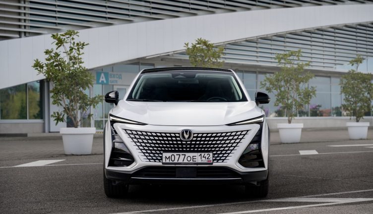 Changan Uni-T