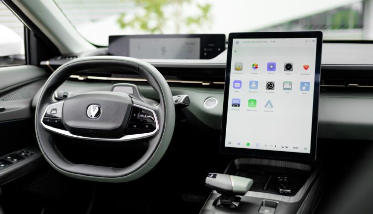 Changan Lamore