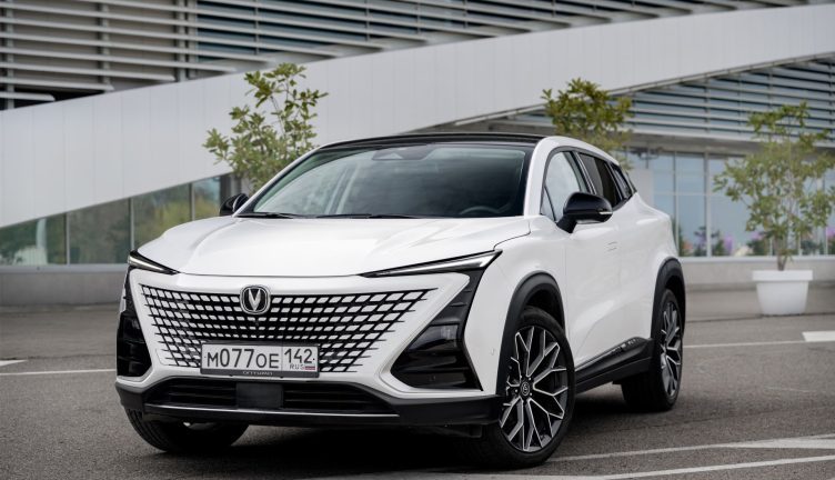 Changan Uni-T