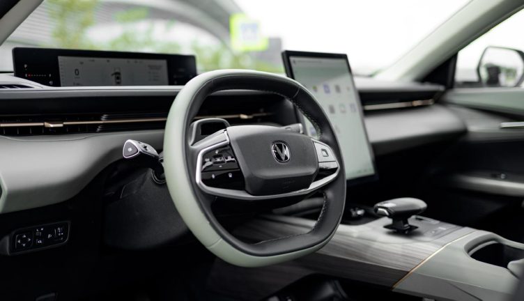Changan Lamore