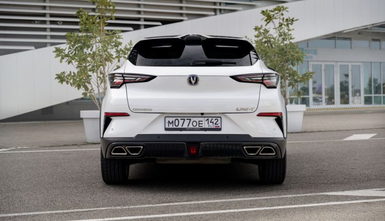 Changan Uni-T