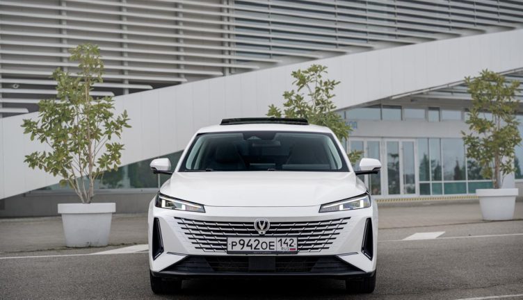 Changan Lamore